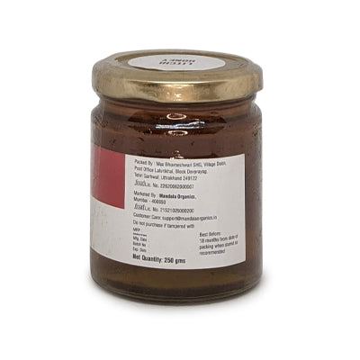 Litchi Honey 250 gms